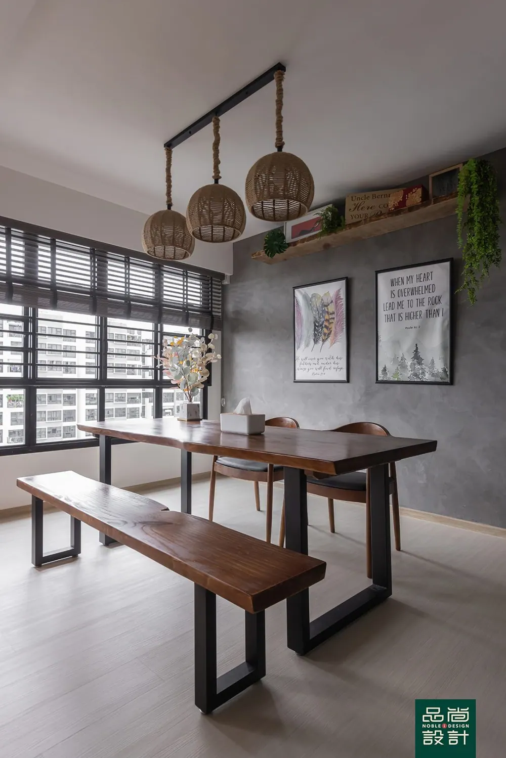 Dining area in Fernvale Rivergrove 4-room — interior by Noble Interior Design