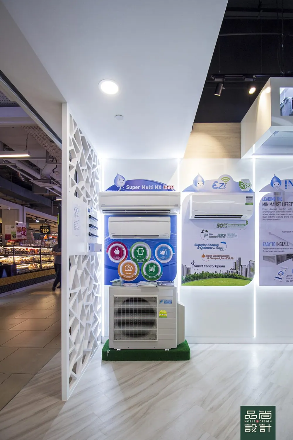 Daikin Shop — interior by Noble Interior Design