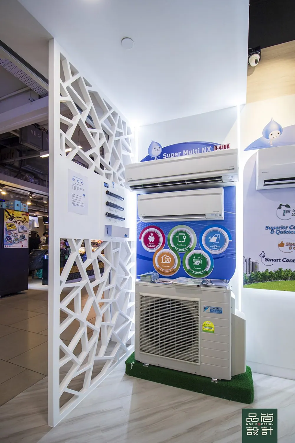 Daikin Shop — interior by Noble Interior Design
