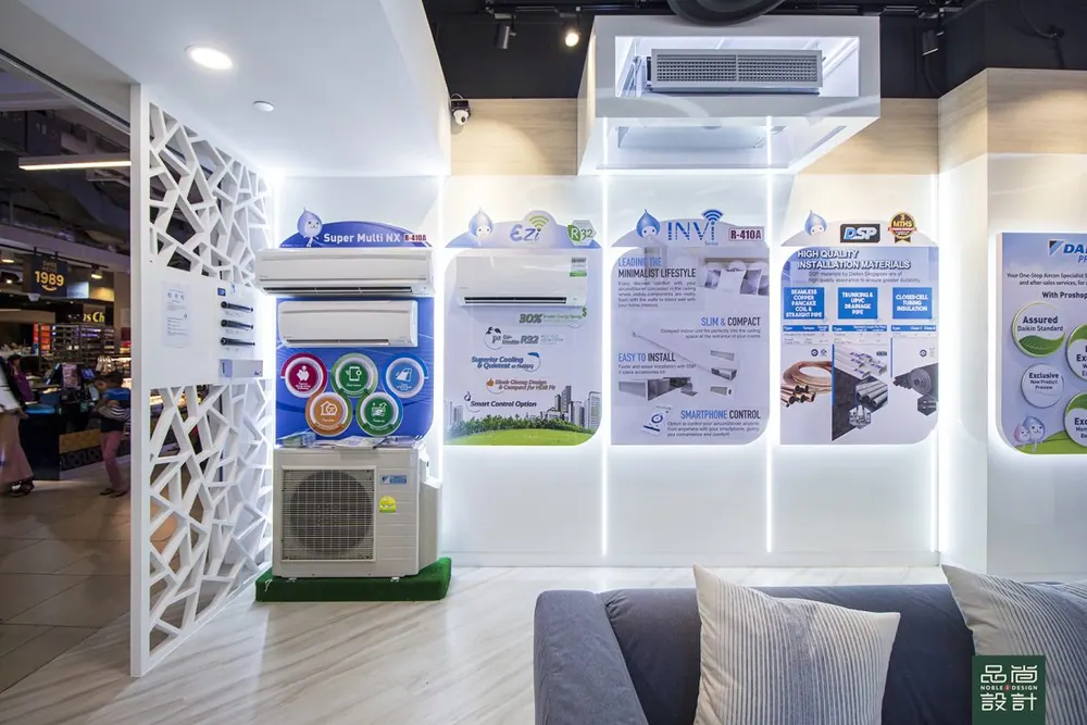 Daikin Shop — interior by Noble Interior Design