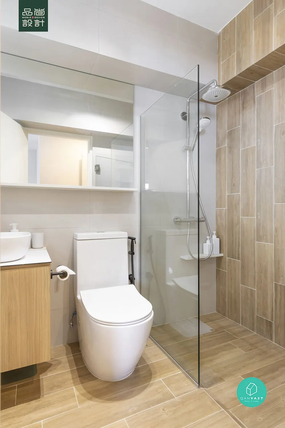 Bathroom in Farrer Park View 3-room — interior by Noble Interior Design
