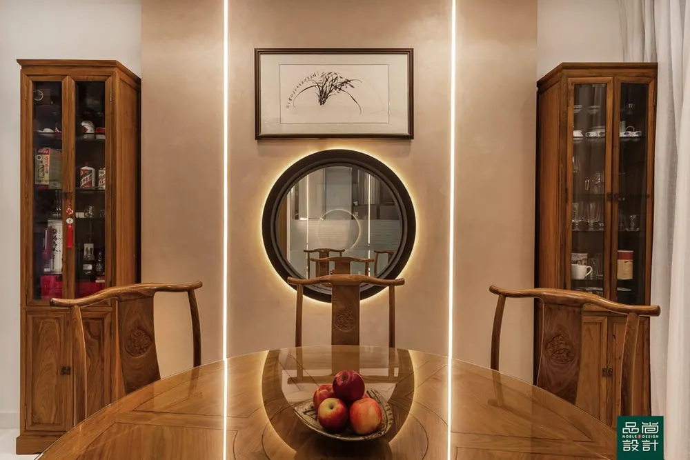 Dining area in Hillcrest Villa — interior by Noble Interior Design
