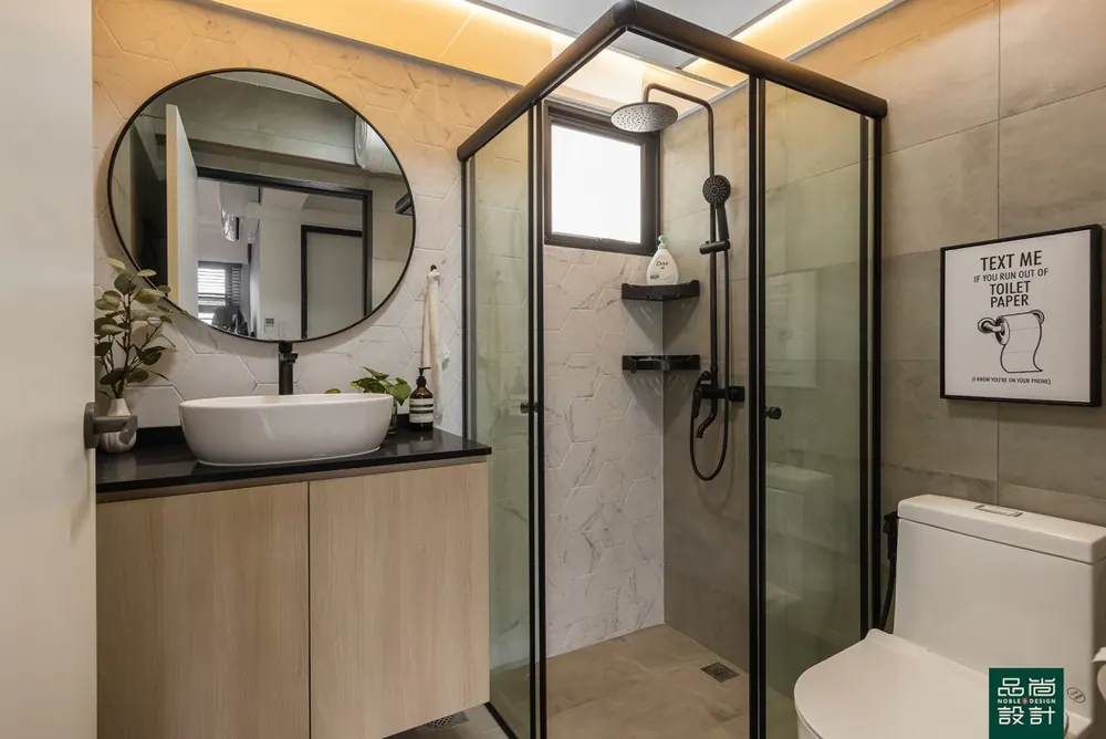 Bathroom in Fernvale Rivergrove 4-room — interior by Noble Interior Design