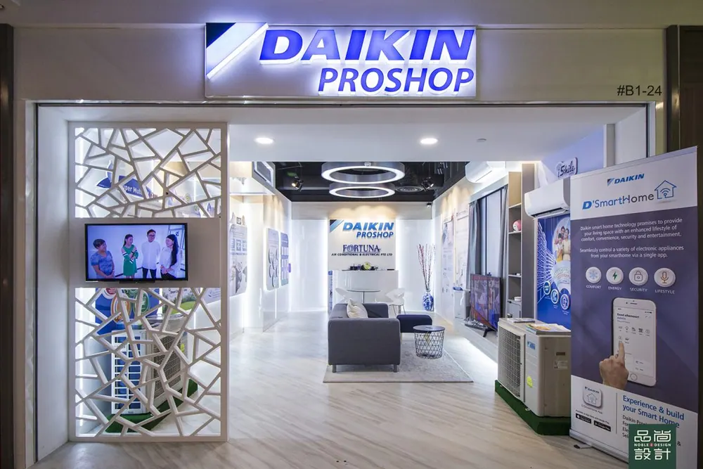 Daikin Shop — interior by Noble Interior Design