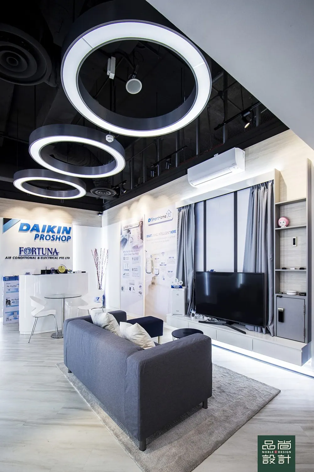 Daikin Shop — interior by Noble Interior Design