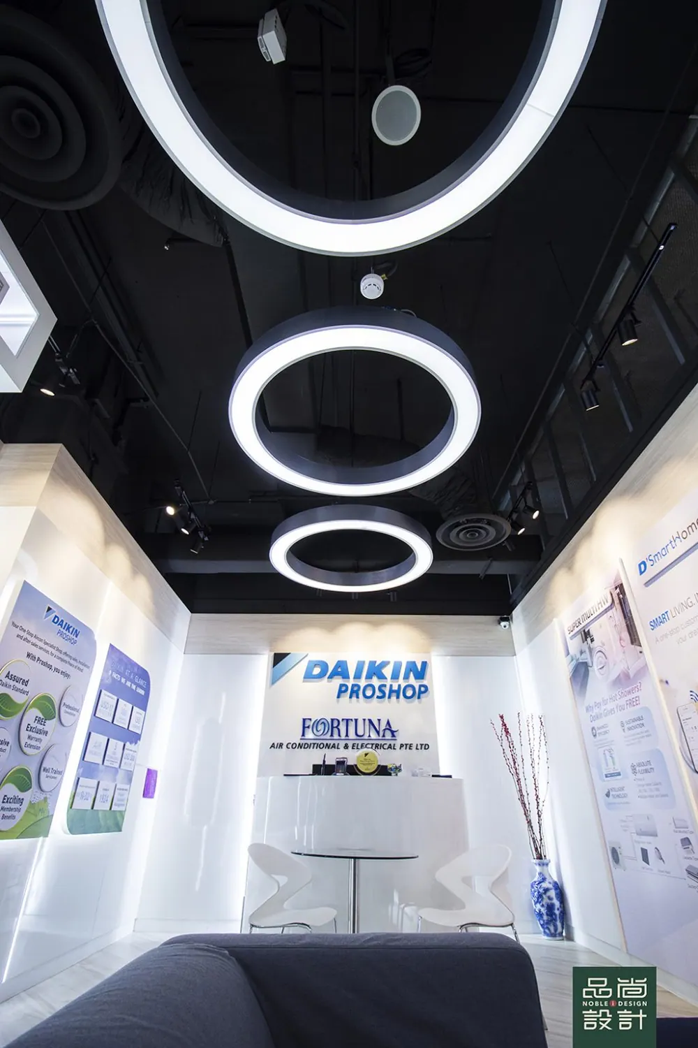 Daikin Shop — interior by Noble Interior Design