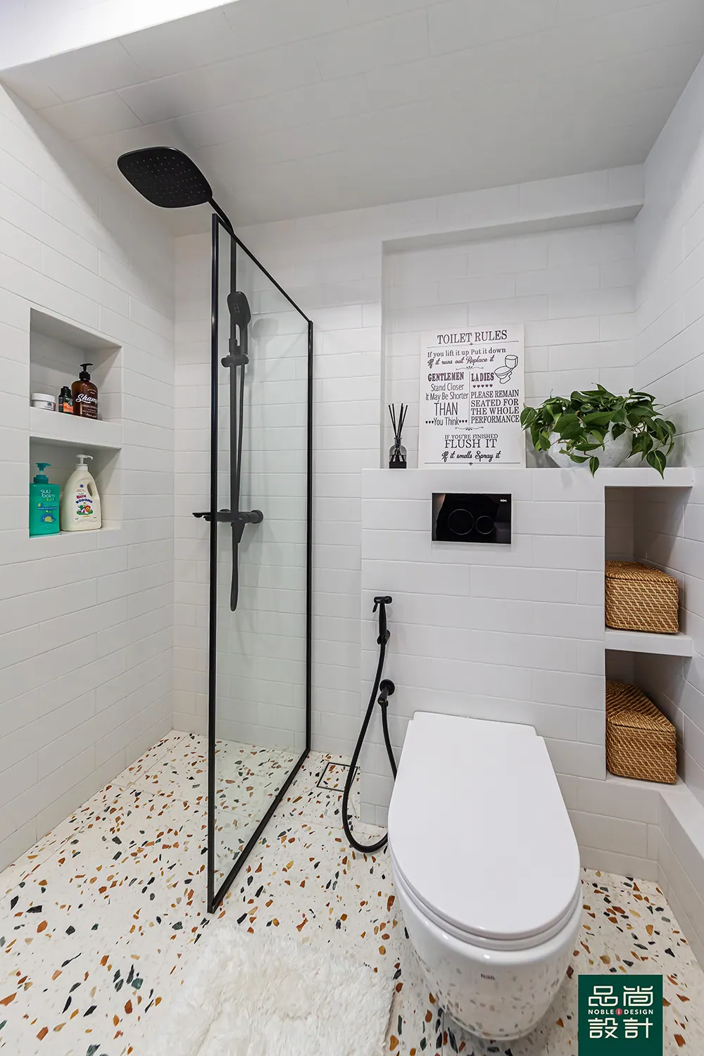Clementi Maisonette — interior by Noble Interior Design (27 of 29)
