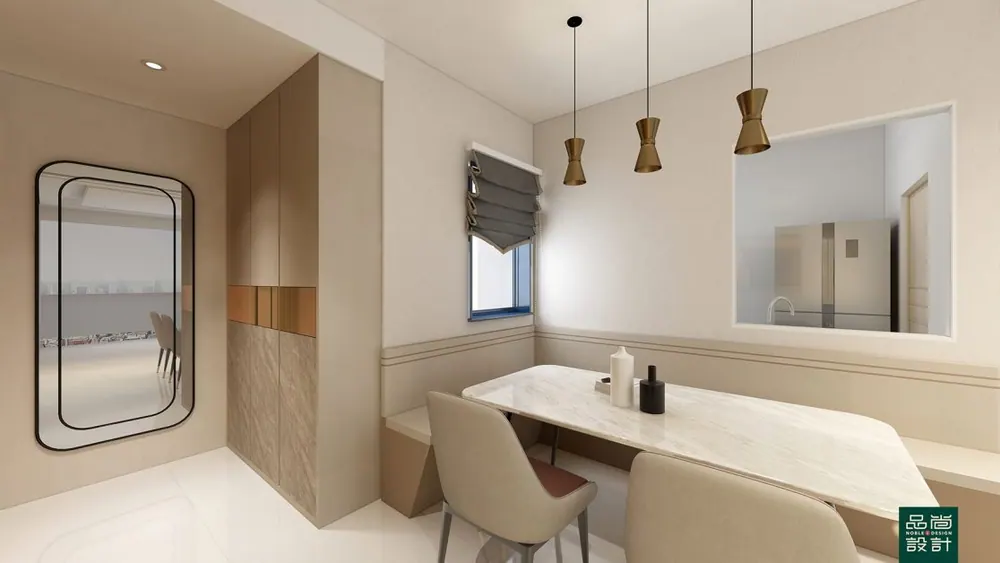 Dining area in Hundred Palms Residences — interior by Noble Interior Design
