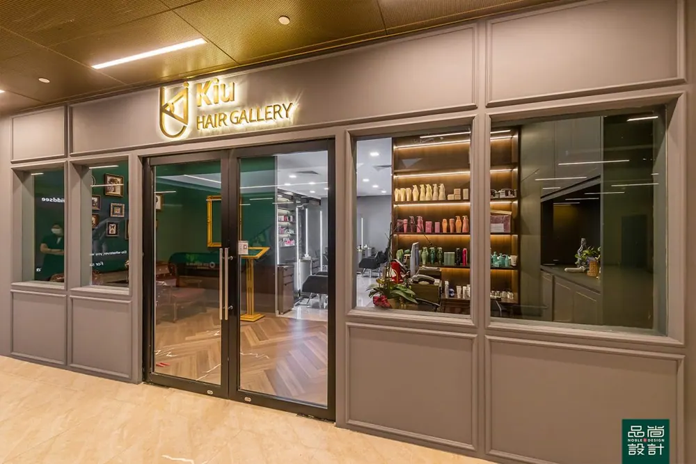 Kiu Hair Gallery — interior by Noble Interior Design