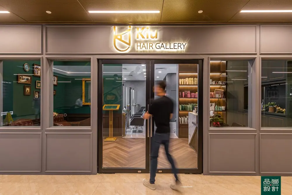 Kiu Hair Gallery — interior by Noble Interior Design
