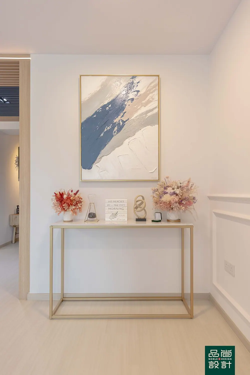Hougang Parkedge 4-room — interior by Noble Interior Design