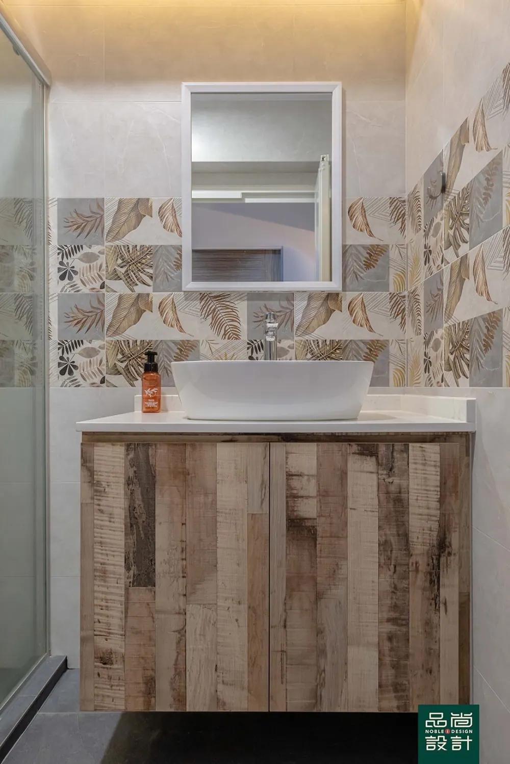 Hougang Parkedge 4-room — interior by Noble Interior Design
