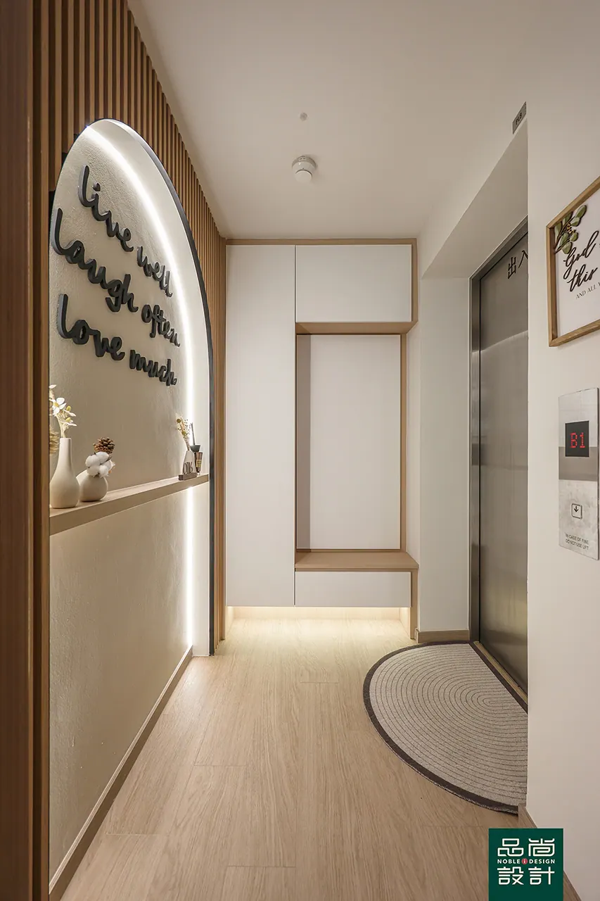 The Beverly 3 Bedroom — interior by Noble Interior Design
