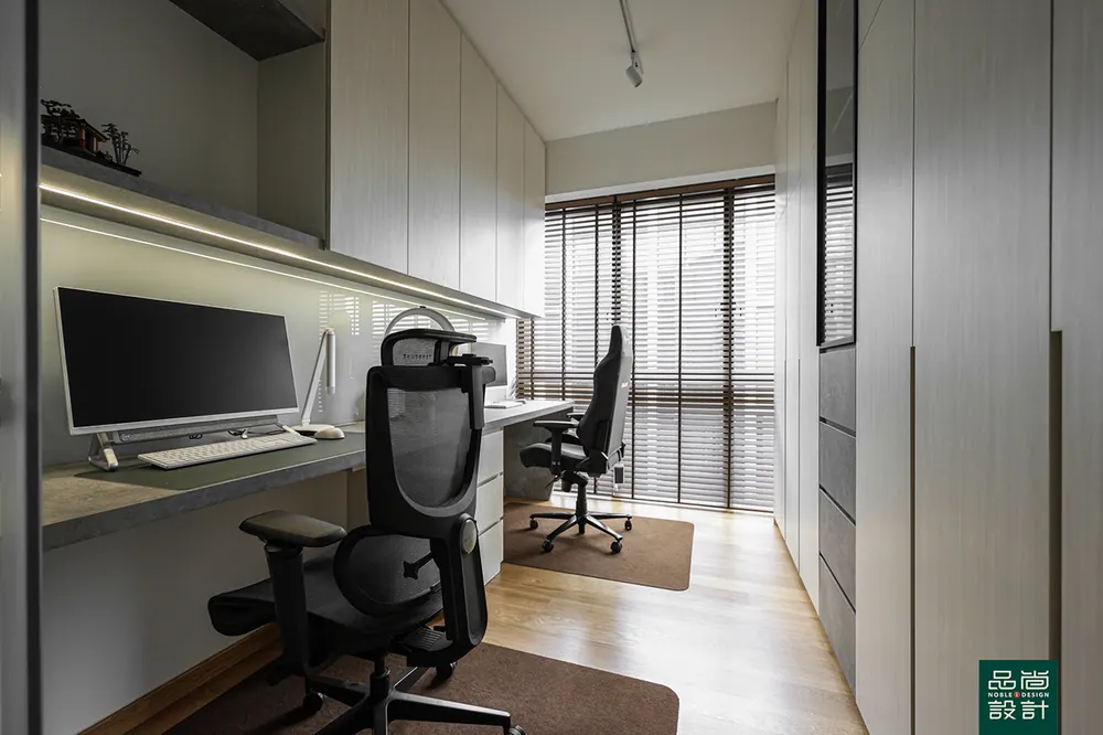 The Essence 3 Bedroom — interior by Noble Interior Design