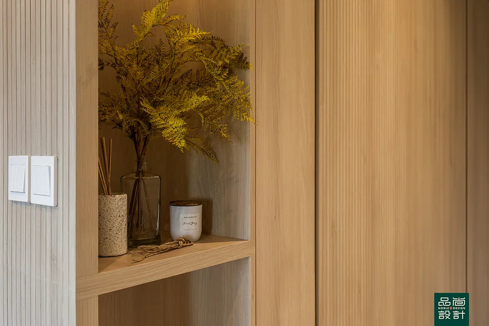 Woodleigh Hillside 4-room — interior by Noble Interior Design